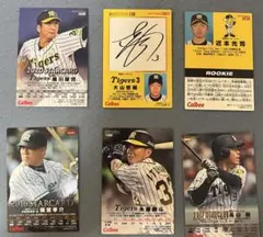 プロ野球チップス　阪神タイガース　6枚セット