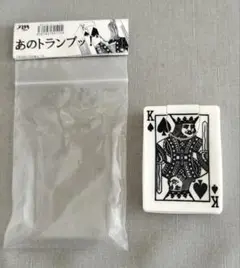 レッドシャーク はじめの一歩 板垣学 青木泰平 ソフビ REDSHARK ○ レッドシャーク はじめの一歩 板垣学 青木泰平 ソフビ