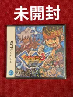 イナズマイレブン3 世界への挑戦!! ジ・オーガ未開封