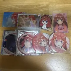 五等分の花嫁　中野五月セット