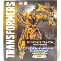 トランスフォーマー/ロストエイジ リアルフィギュア BUMBLEBEE