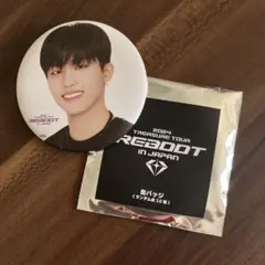 TREASURE REBOOT TOUR IN JAPAN ジョンウ 缶バッチ