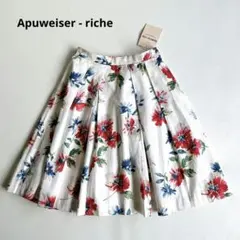 未使用★アプワイザーリッシュ　フレアスカート　花柄　コットン　サイズ2