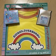 GO!GO!LOVE&BERRY レインボーTシャツ