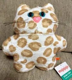 mojojojo BIGぬいぐるみ4 ネコ ヒョウ柄 タグ付き