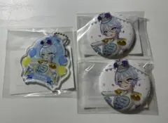 紫京院ひびき まるくじ アクキー 缶バッジ 中吉 末吉