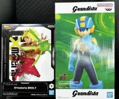 G×materia BROLY、Grandista-ROCKMAN EXE-
