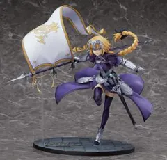 FGO ジャンヌ•ダルク　フィギュア