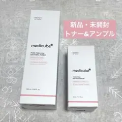 メディキューブ　PDRNピンクペプチドアンプル ピンクシカスージングトナー