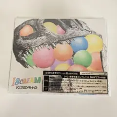 Kis-My-Ft2　iscream dvd cd