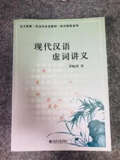 Item thumbnail for item 6b1671b1-145d-45bf-9893-98681c2a650b