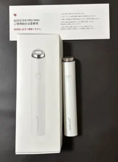 2026年最新】メディキューブ美顔器の人気アイテム - メルカリ