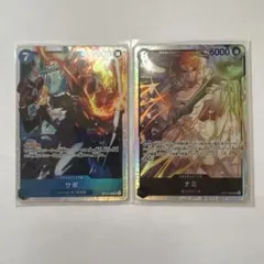 ONE PIECEカード　サボ　ナミ　2枚セット