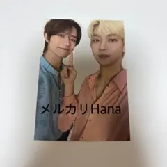 TXT act sweet mirage ボムギュ スビン トレカ