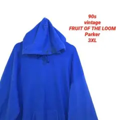 90s vintage フルーツオブザルーム　パーカー　3XL ブルー