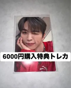 2025年最新】kcon ini 西の人気アイテム - メルカリ