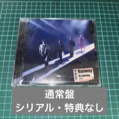 Runway 通常盤 特典なし
