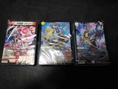 デュエルマスターズ　ドキドキつよいデッキ　25の王道　3種のサムネイル