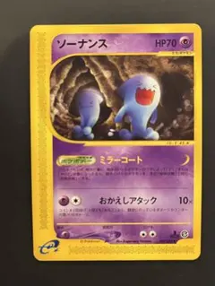 2025年最新】裂けた大地の人気アイテム - メルカリ