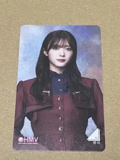 欅坂46 hmv クーポン 2025年最新】欅坂46 hmv クーポンの人気アイテム - メルカリ