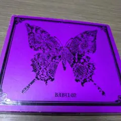 Sads BABYLON CD