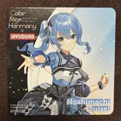 ホロライブ 星街すいせい ノンストップストーリー ラバーマット