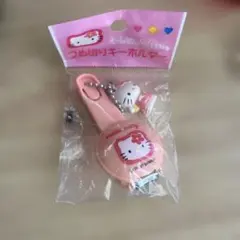 ハローキティ 爪切りキーホルダー　1997年　レトロ