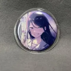 Item thumbnail for item 4546cde1-990a-4d9f-bf1c-60c2368d26af