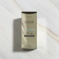 【新発売】資生堂エリクシール シュペリエル ザ セラム aa 本体50ml