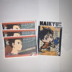 ハイキュー!! 西谷夕 グッズセット カード