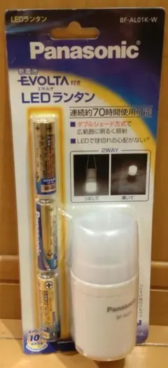 Item thumbnail for item c6c687bb-c10e-4624-a463-412f1ba47e29