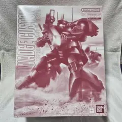 MG 1/100 ドワッジ改 未組み立て プレバン限定品 - メルカリ