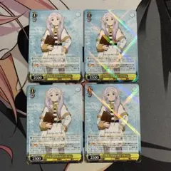 ヴァイス 優しさと強さ ルミア R 4枚 - メルカリ