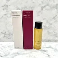 ATTENIR アテニア フェイシャルウォッシュ 2種 & クレンジングオイルのサムネイル
