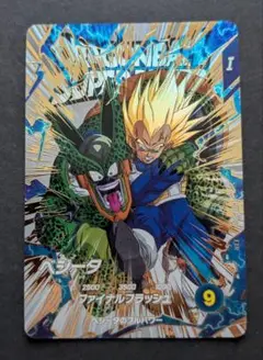 ドラゴンボールスーパーダイバーズ　カード