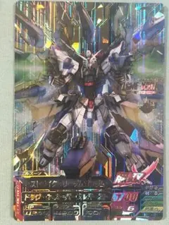 ガンダムウォー ネグザ Hi-νガンダム コレクタブルレア - メルカリ