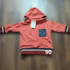 Branshes フード付きオレンジトレーナー　ブランシェス