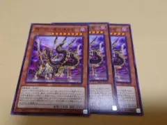 2026年最新】機巧蛇-叢雲遠呂智 20thの人気アイテム - メルカリ
