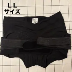 Pigeon 骨盤ベルト　履くタイプ