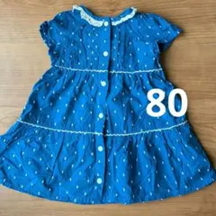 Biotte lub ワンピース 80cmのサムネイル