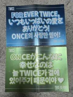 2025年最新】チェヨンスローガンの人気アイテム - メルカリ