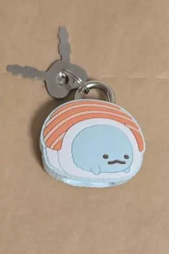 すみっコぐらし 南京錠 【とかげ×寿司】