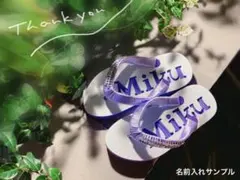 [이름삽입] 디자인 아일랜드 엘리펀트 옵션 오리지널 넘버 6 비치 샌들
