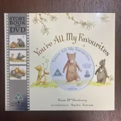 You're All My Favourites パパとママのたからもの DVD