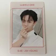 ペジニョン トレカ CIX ペジニョン ジニョン トレカの通販 by AI&NANA's shop｜ラクマ