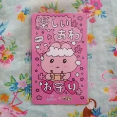 Item thumbnail for item 30fd4704-0276-4aa6-9e63-cb0fba9f30bc