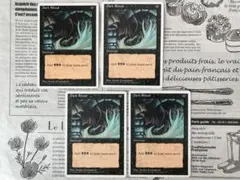 暗黒の儀式 / Dark Ritual 4枚