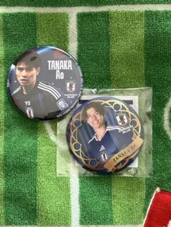 サッカー日本代表 田中碧選手 バッジ2個セット