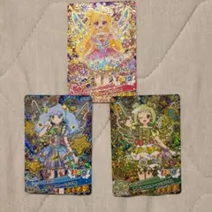 ひみつのアイプリ リング5弾 リング6弾 星3 星2 アイリ セット まとめ