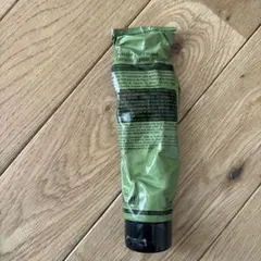 Aesop Geranium Leaf Body Scrub 200ml